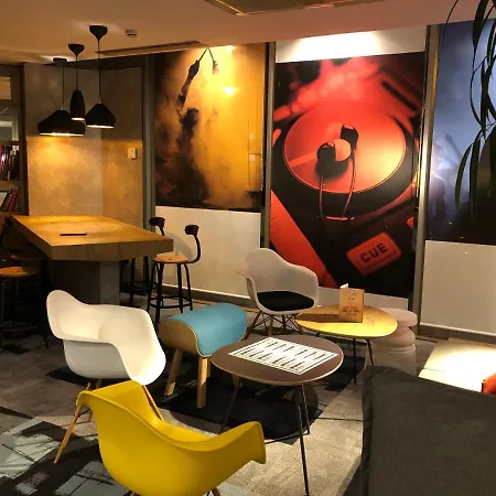 Ibis Lyon Cite Internationale 3*